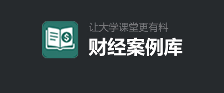 产品一