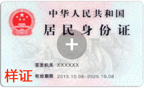 江南体育