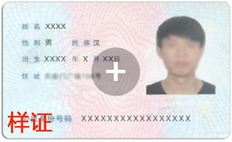 江南体育
