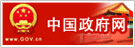 江南体育